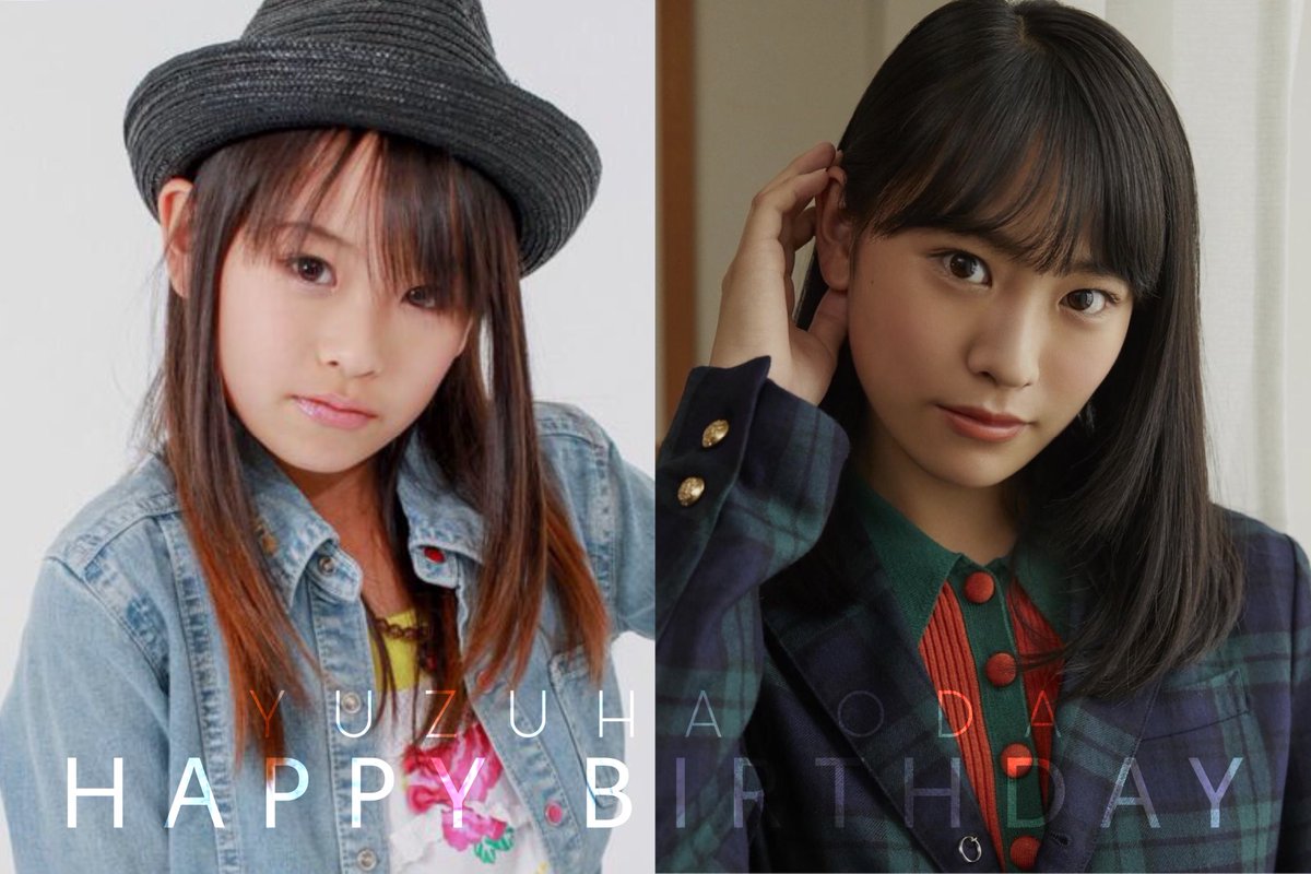 プリプリルー November 7 Happy 16th Birthday Yuzuhaoda 小田柚葉 Yuzuha S First Profile With Amore Carima 14 Yuzuha S Recent With Girls2 小田柚葉生誕祭 T Co Zsi80zcgwp プリプリルー November 7 Happy 16th Birthday Yuzuhaoda 小田柚葉 Yuzuha S First Profile With Amore Carima 14 Yuzuha S Recent With Girls2 小田柚葉生誕祭 T Co Zsi80zcgwp