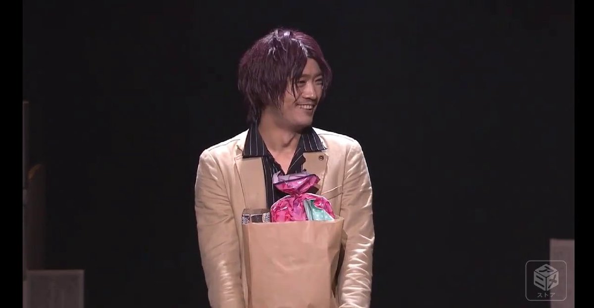 stage oda smiling as he's Thinking about the kids,