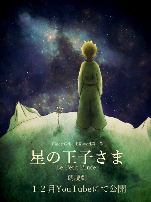 オリジナルイラスト 高画質 のtwitterイラスト検索結果 古い順 オリジナルイラスト 高画質 のtwitterイラスト検索結果 古い順