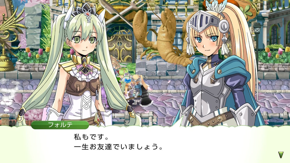 頻子さん ルーンファクトリー4に出会う 3ページ目 Togetter 頻子さん ルーンファクトリー4に出会う 3ページ目 Togetter