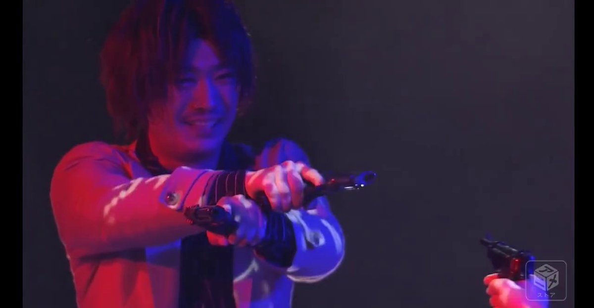 haha guess what scene this is if u havent watched the stageplay