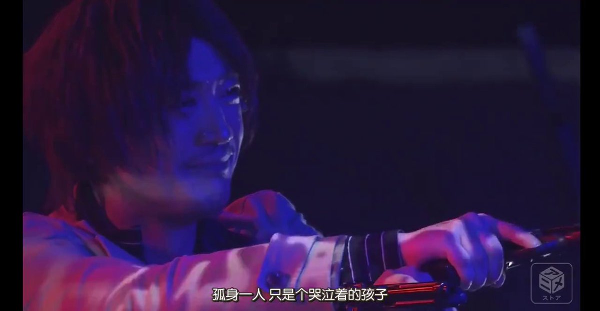 haha guess what scene this is if u havent watched the stageplay