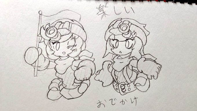 紅葉を観てきました? 