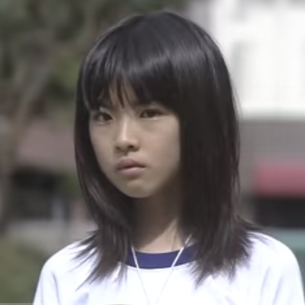 浮かれて惚気けておバカぴょんち 新しいプロフィール画像 女王の教室 進藤ひかる 福田麻由子 T Co Ytycggwkly Twitter