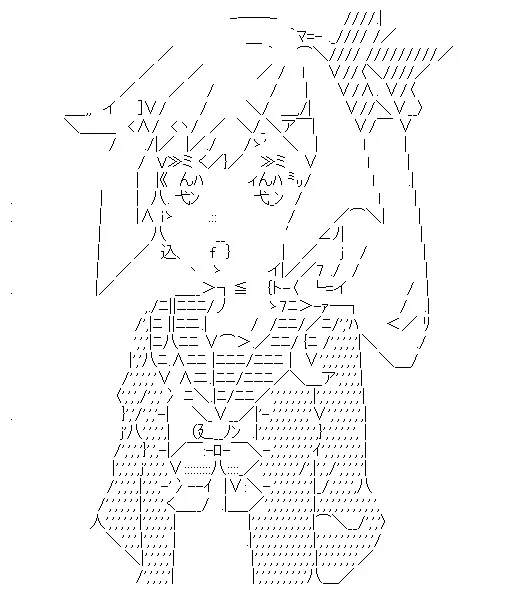 おちこぼれフルーツタルトより貫井はゆ
#ochifuru 