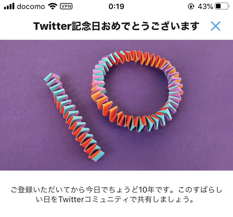 snhimktygee's tweet photo. んんん！！！！！ https://t.co/BXLkb0Oogp