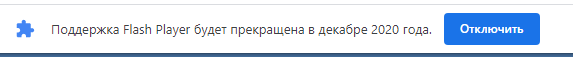 ChrisLarina's tweet photo. Ну так и дайте мне им спокойно допользоваться-то, блядь! Нахрена это уведомление каждый божий день? https://t.co/L5mKKN5ktv