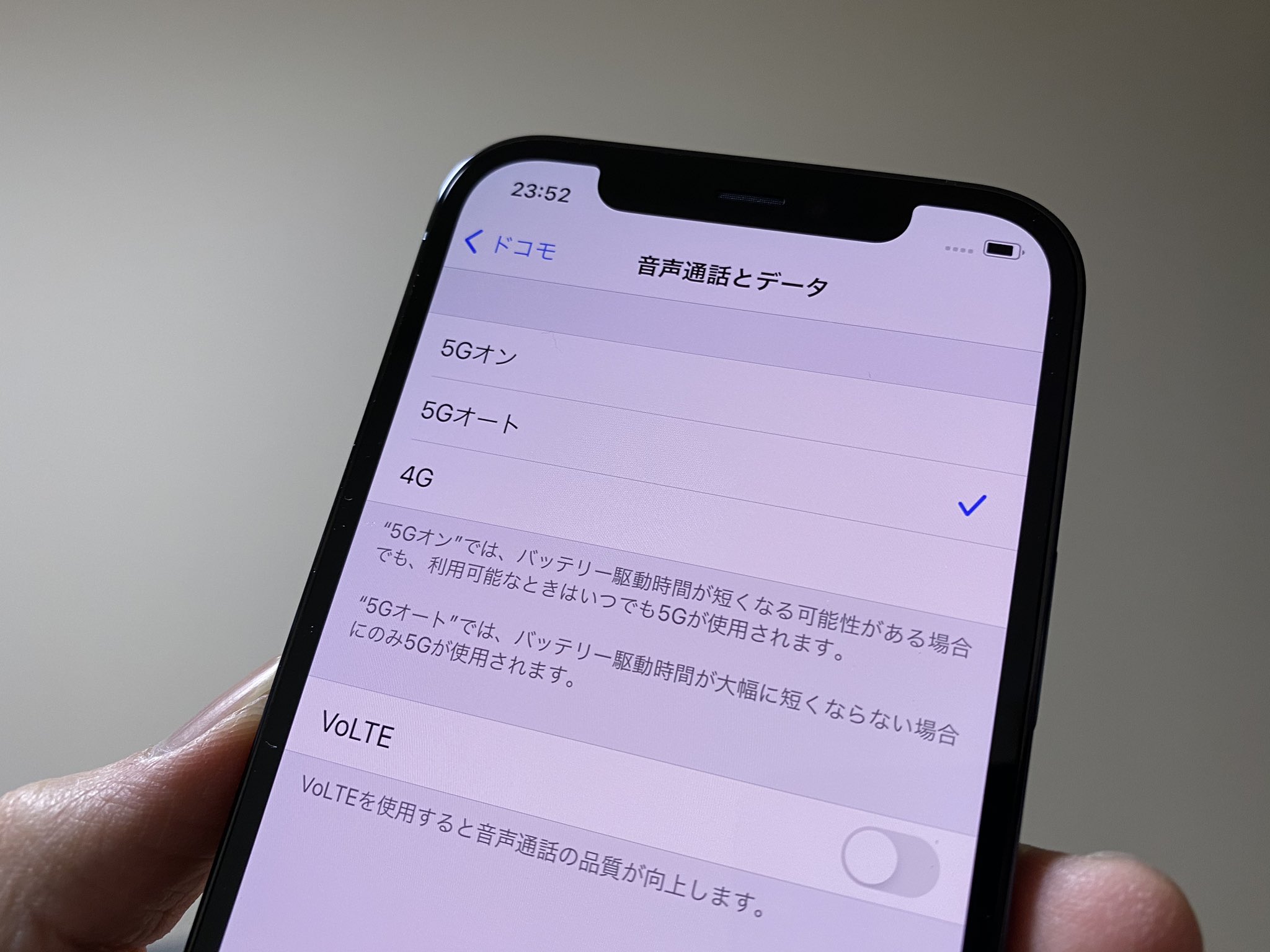 グッチ 香港版iphoneを使う人 Hs Karaage そうですか 情報ありがとうございます ちなみにiphonese第2世代は どのモデルでしょうか 国内版sim フリーですか それともキャリア版ですか 今 香港版iphone12proでfoma Simを試してみています Twitter
