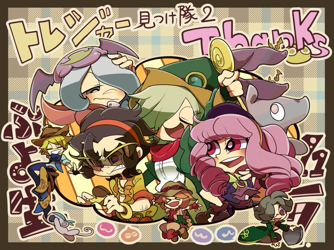 ぷよクエ 生放送お便りのtwitterイラスト検索結果