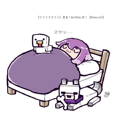 お誕生日おめでとうございます!???
#bintrollFA 