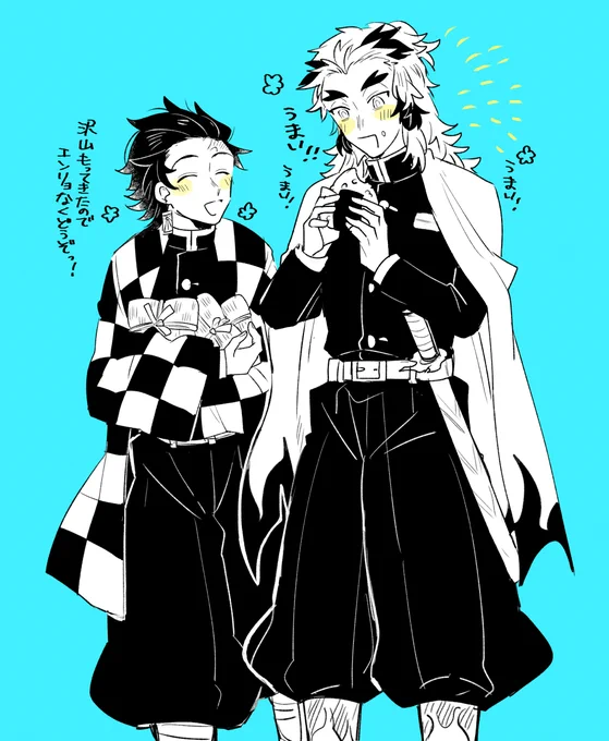 #らくがき?
※炭煉 3枚目だけキメ学よんこま 