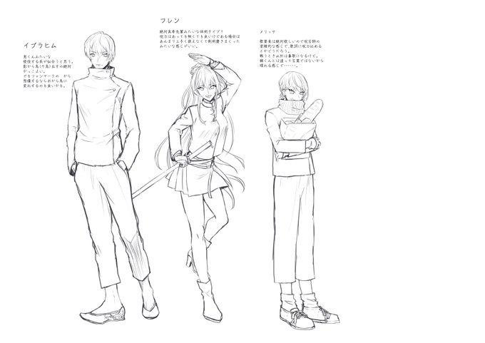 とりあえずめ～ふだけ考えた
原作最近ハマったばっかだから文章の部分変なとこあったらすみません 