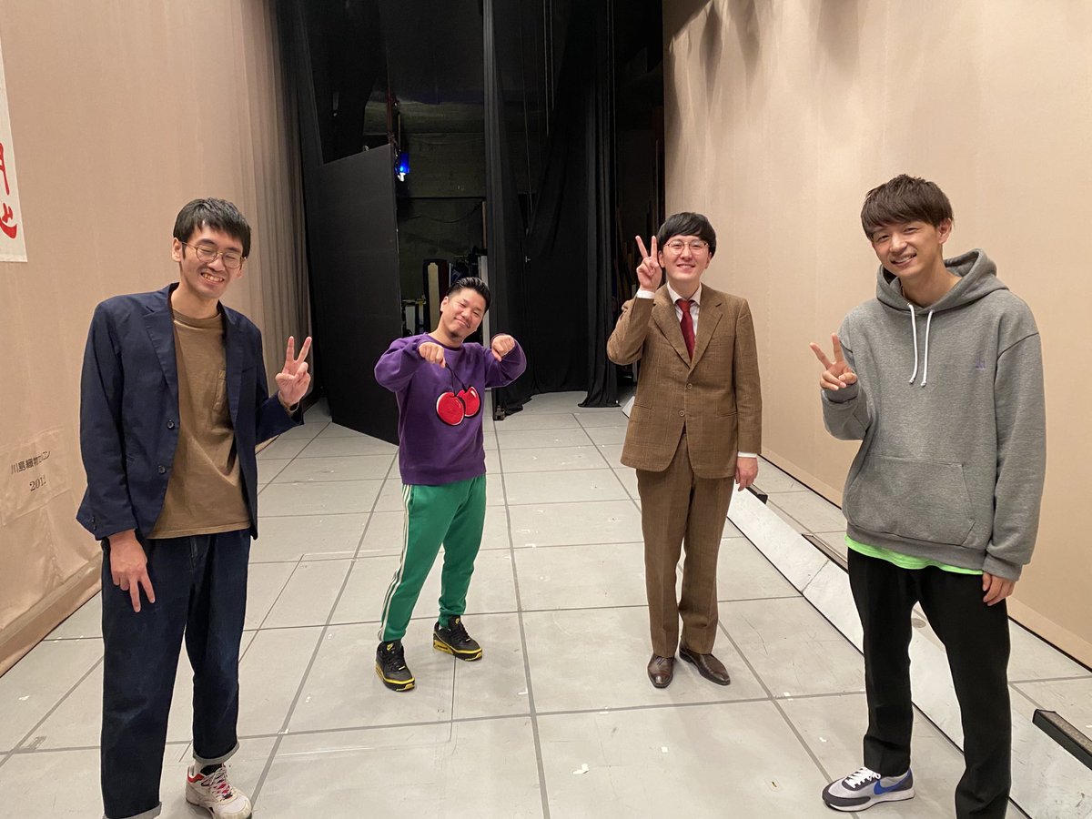 1725cm's tweet photo. そして、いしいさんビジュ良すぎたのだが！！！！！関東組はこのビジュが当たり前なん！？久しぶりに見たから私にいしいさん免疫がなくなってしまってただけ！？(笑) https://t.co/Lk4ha4S5qh