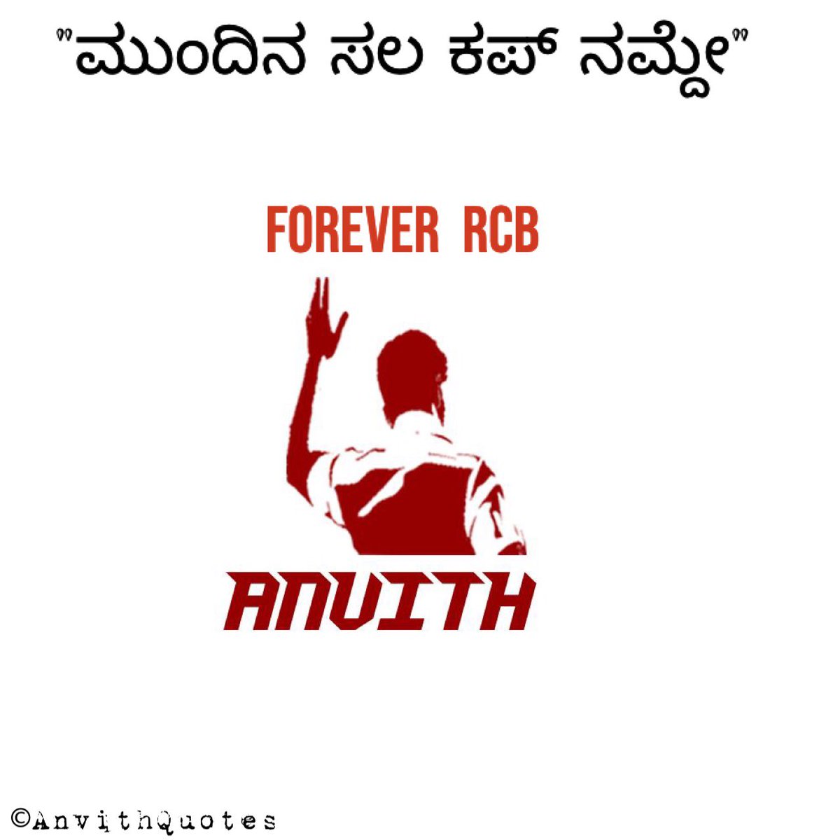 Anvith_KT's tweet image. #MSCN #FOREVER_RCB
