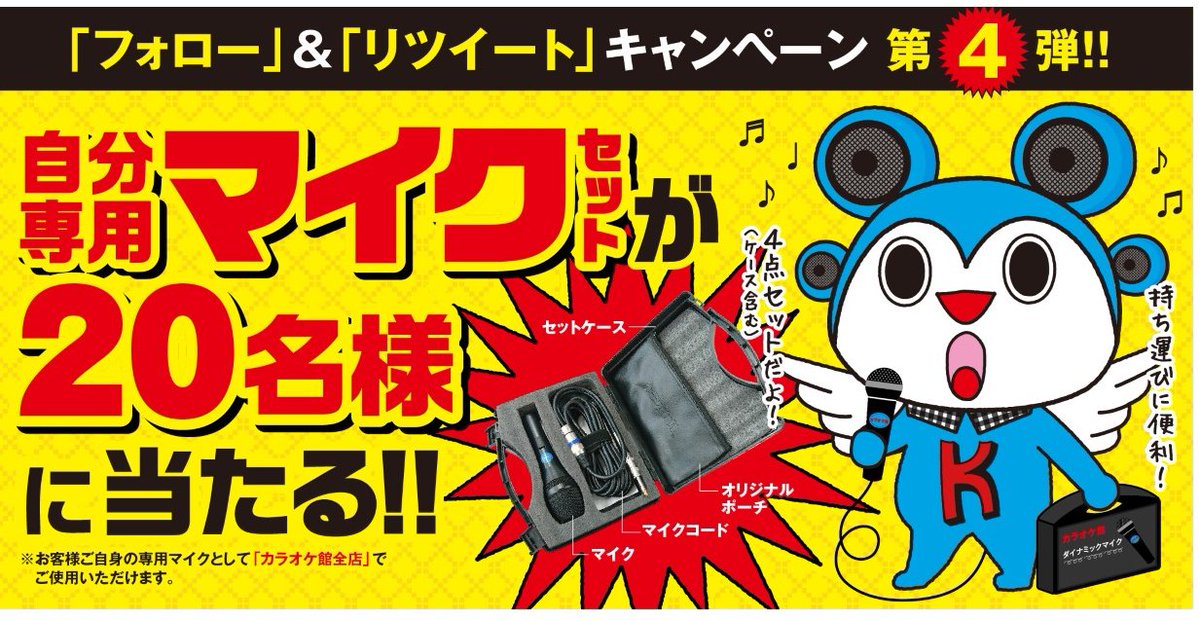 はるゴリくん様専用】AKG C214 買い卸値 growthcenter.icontinental.edu.pe