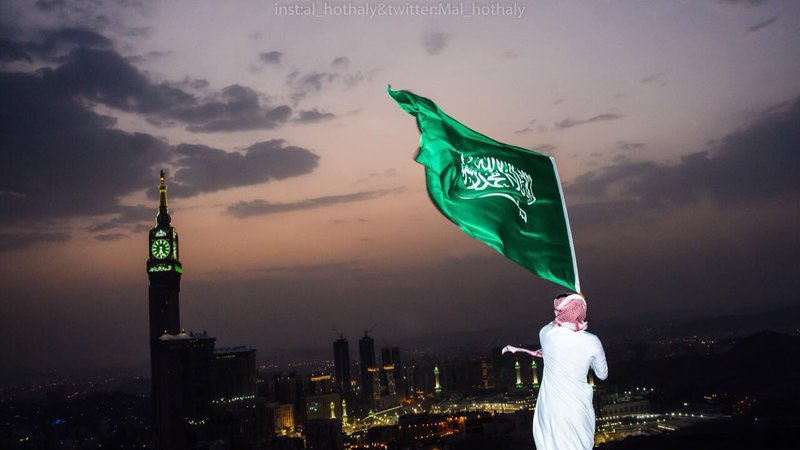 faiz1397's tweet photo. @salabdali1976 @almass3ari @KingSalman وإن يكن إنها السعودية العظمى يا هذا https://t.co/EIqKShsiBE