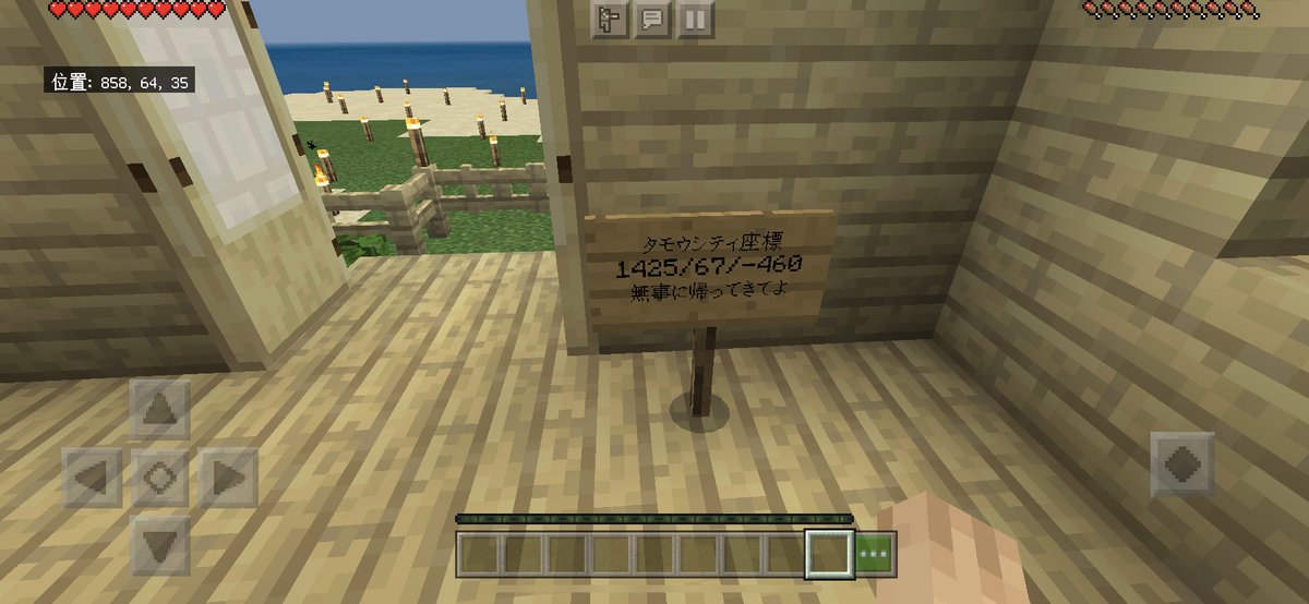 メイポン ガンクラ Meipon Puu Twitter メイポン ガンクラ Meipon Puu Twitter