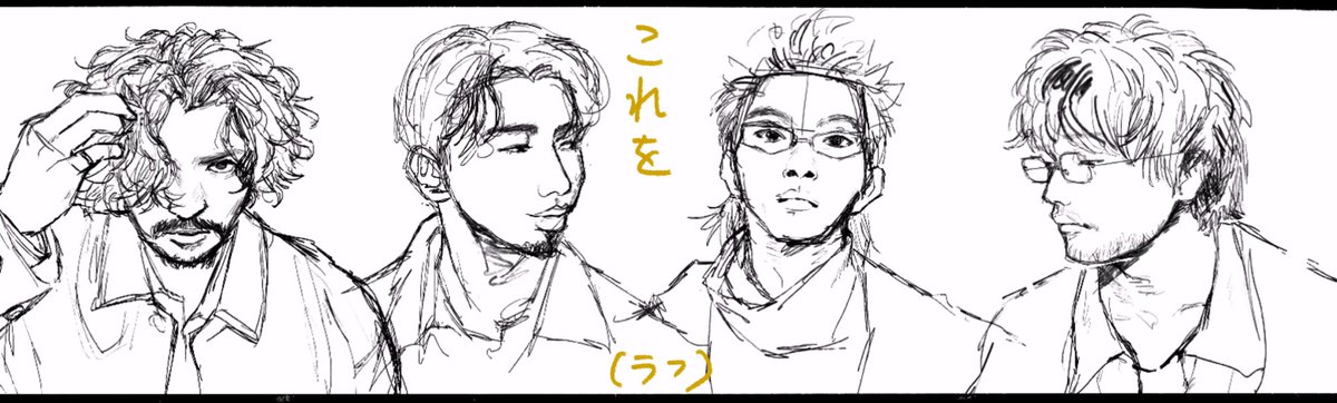 【模写絵のタイムラプスがとんでもねぇ長さになったので写真でお伝えするメイキング】色塗り嫌いマンにおすすめグリザイユ 