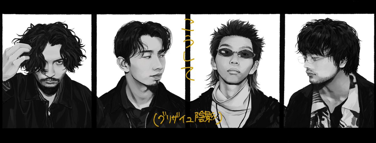 【模写絵のタイムラプスがとんでもねぇ長さになったので写真でお伝えするメイキング】色塗り嫌いマンにおすすめグリザイユ 