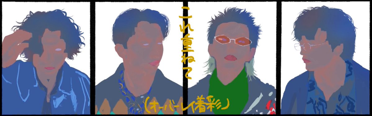 【模写絵のタイムラプスがとんでもねぇ長さになったので写真でお伝えするメイキング】色塗り嫌いマンにおすすめグリザイユ 