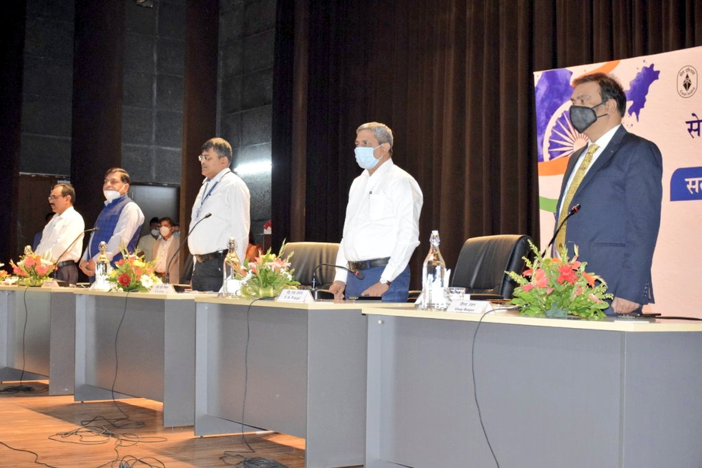 CCLRanchi's tweet photo. Celebrations End but Mission Continues...

Winners of various competitions along with area nodal officers were felicitated during the 'Closing Ceremony' of #VigilanceAwarenessWeek2020  today. 

#TeamCCL pledged to continue the relentless fight for #VigilantIndiaProsperousIndia. https://t.co/0AYXxmbvHw