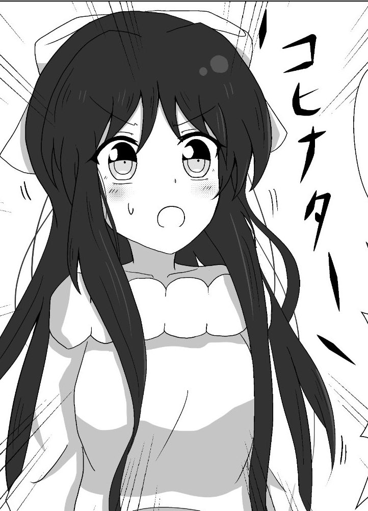 #小日向未来生誕祭2020
仕事でまだ完成してないんでとりま過去絵でおめでとう!!!
未来さん割と描いてるけど基本的にロングでしか描いてなくて笑うw