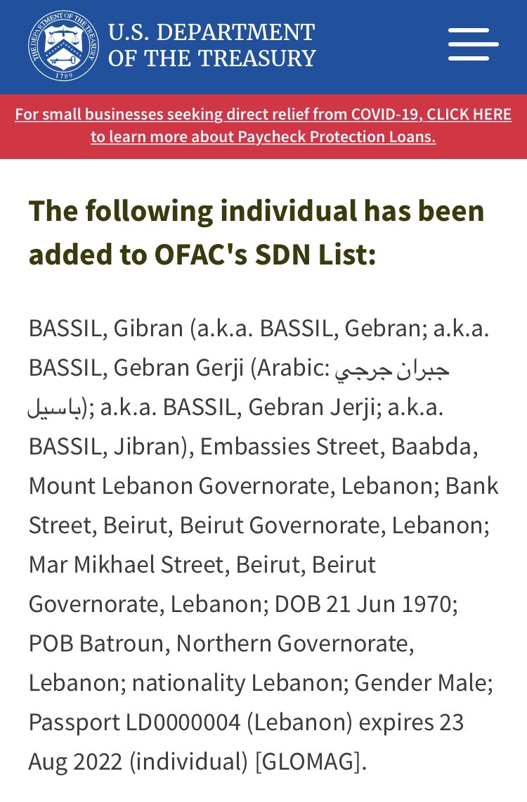 Congratulations, you are added!