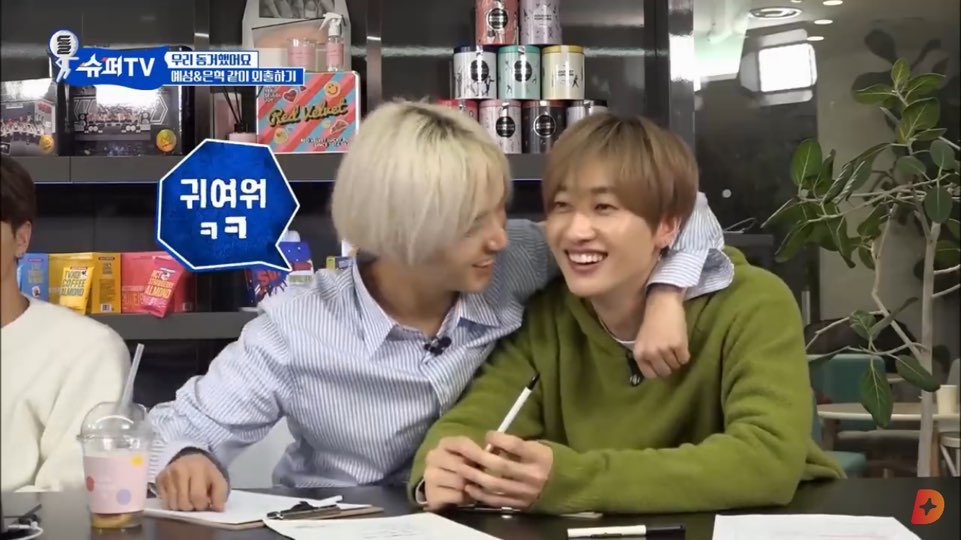 ●   yesung casually claiming hyukjae  part 2 #yehyuk @shfly3424 @AllRiseSilver