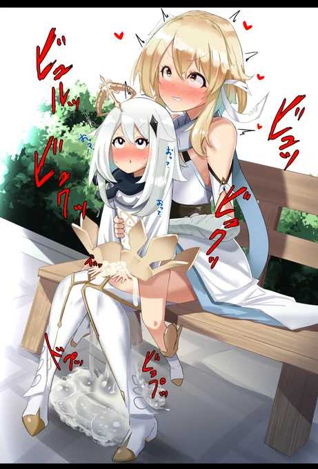 ふたなり絵
原神より女主人公とパイモン

非常用オナホ・・・ 