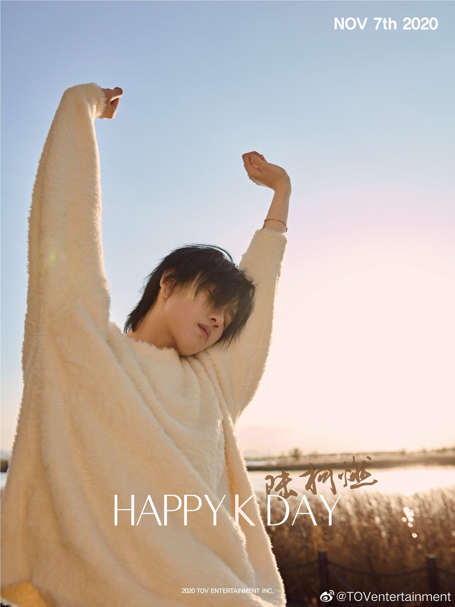TOVarchive's tweet photo. happy keran day <3 https://t.co/SOaJfmFOEO