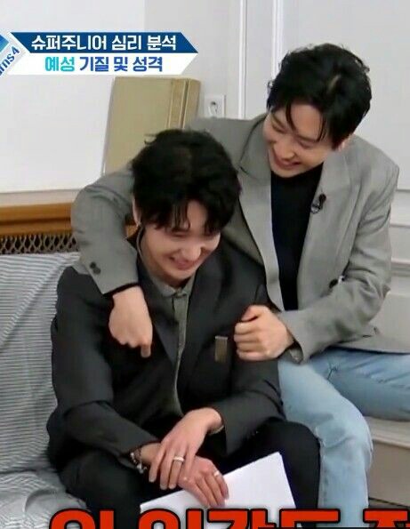 ●   okay but how about HYUKJAE hugging yesung??  #yehyuk @shfly3424  @AllRiseSilver