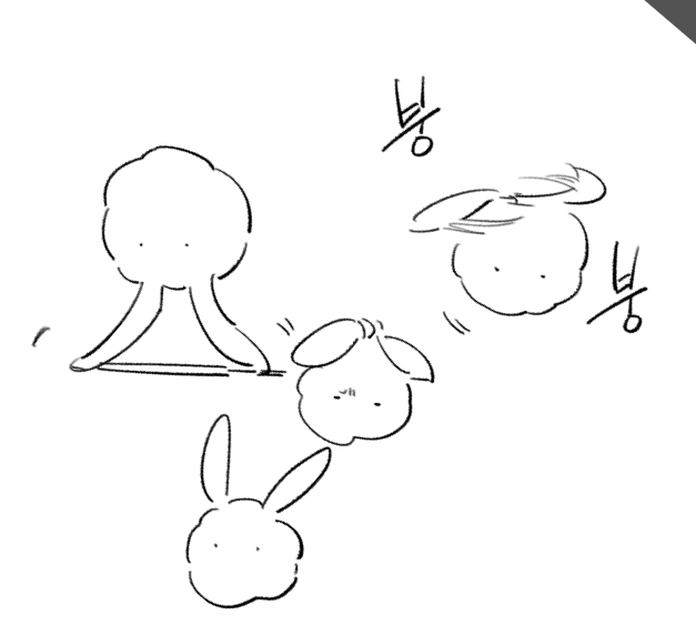 춘춘님 낙서^^ 