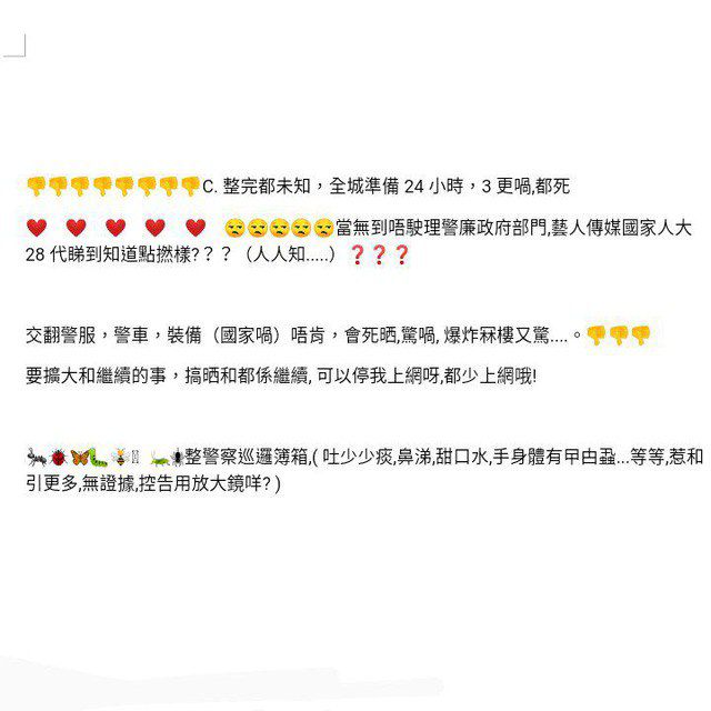 a14boys's tweet photo. https://t.co/ZpaUDecz9S