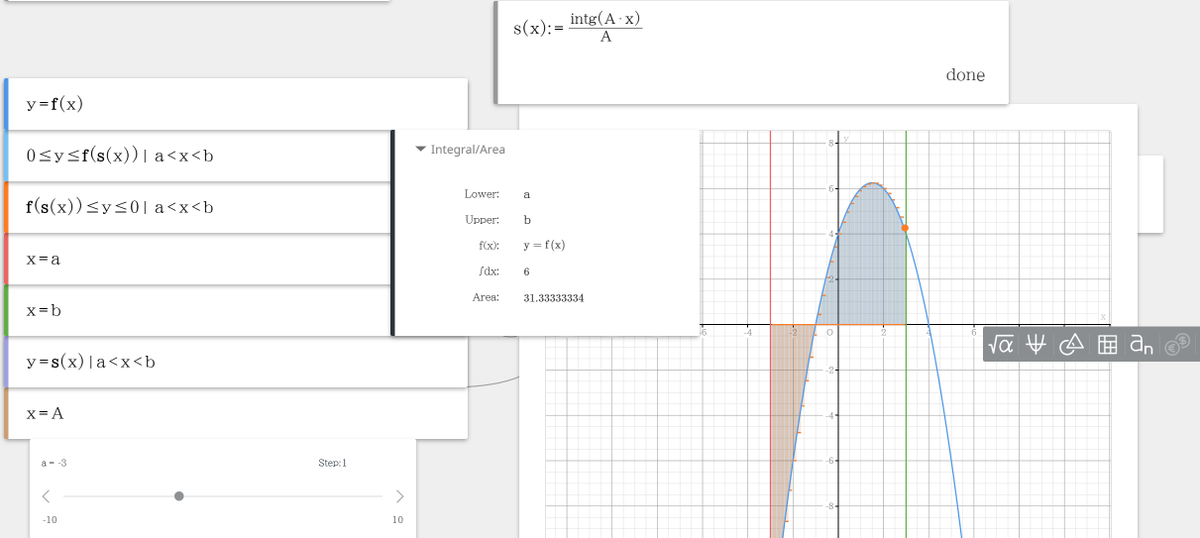 classpadnet's tweet photo. #Calculus "Reimann Sum" from last night's webinar:
https://t.co/sS1DOojbiv
Get your FREE https://t.co/jxccGBzkdh
account to save & modify!!
#area #functions #sliders #multiplerepresentations #dynamicmath
#mathteachers #iteachmath https://t.co/xxOYtOmtC3