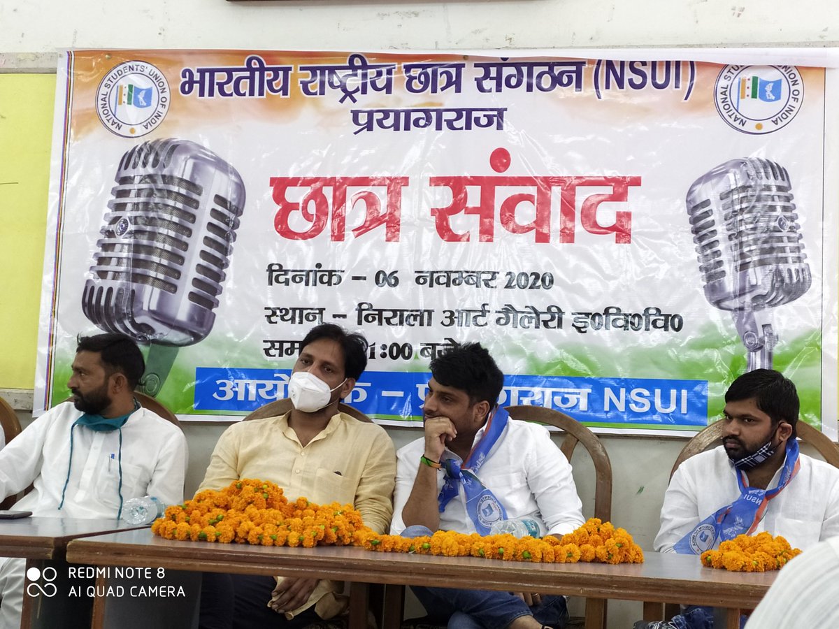 आज इलाहाबाद विश्वविद्यालय <a href="/NsuiAu/">Allahabad University NSUI</a> द्वारा निराला सभागार में #छात्र_संवाद कार्यक्रम का आयोजन किया गया और छात्र-छात्राओं से जुड़े मुद्दों पर चर्चा की गई। इस दौरान दर्जनों छात्रों ने <a href="/nsui/">NSUI</a> राष्ट्रीय सचिव <a href="/AvinashYadav___/">अविनाश यादव</a> द्वारा NSUI की मौजूदगी में सदस्यता ग्रहण की।