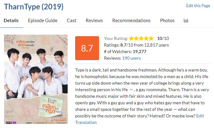 ramblingsofafan's tweet photo. One of the best ways to support #TharnTypeTheSeriesSS2 is to go vote on MDL because the commment sections for both seasons are hater central, people go there to bash and downvote it, which only shows how amazing S1 is with its high rating. #TharnTypeSS2EP1 https://t.co/d7GeLgI7Zp https://t.co/Er5ZCJB0Bn