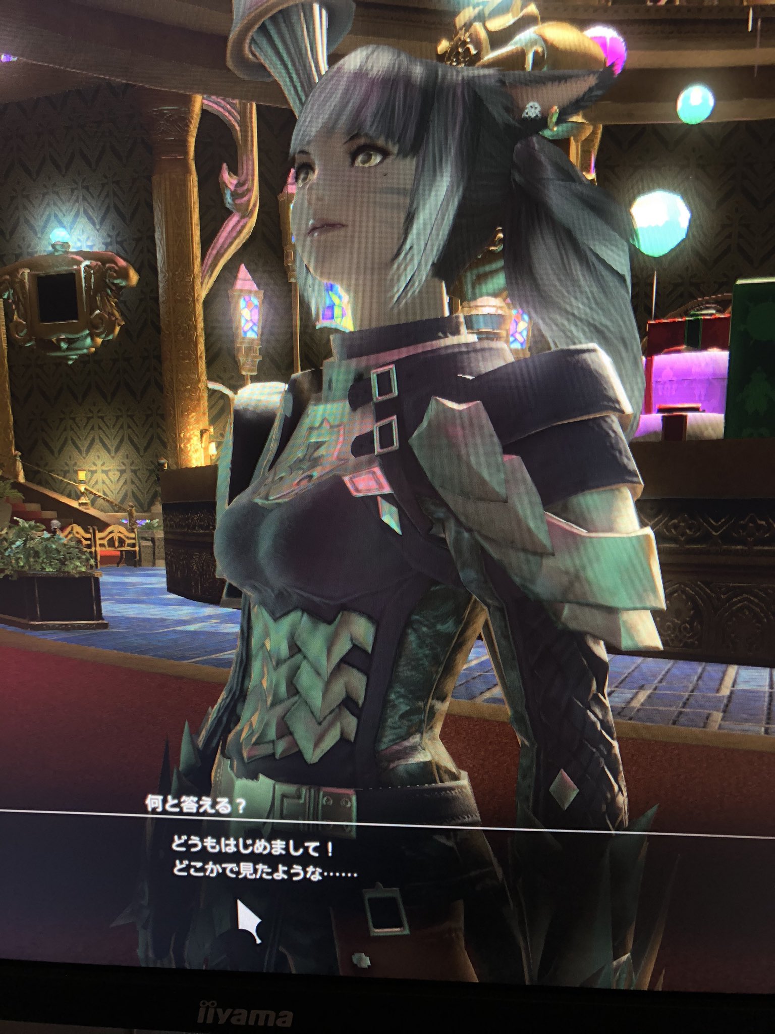 赤目のフクロウ Ff14 Ff14始めました 男のくせに女キャラなのはダンジョンで少しでも酷い事言われたりしない様にならないかと思ったわけなんです ギルメンに一緒に行って貰ってるけどインスタントダンジョンいらない W T Co Hys5radciu