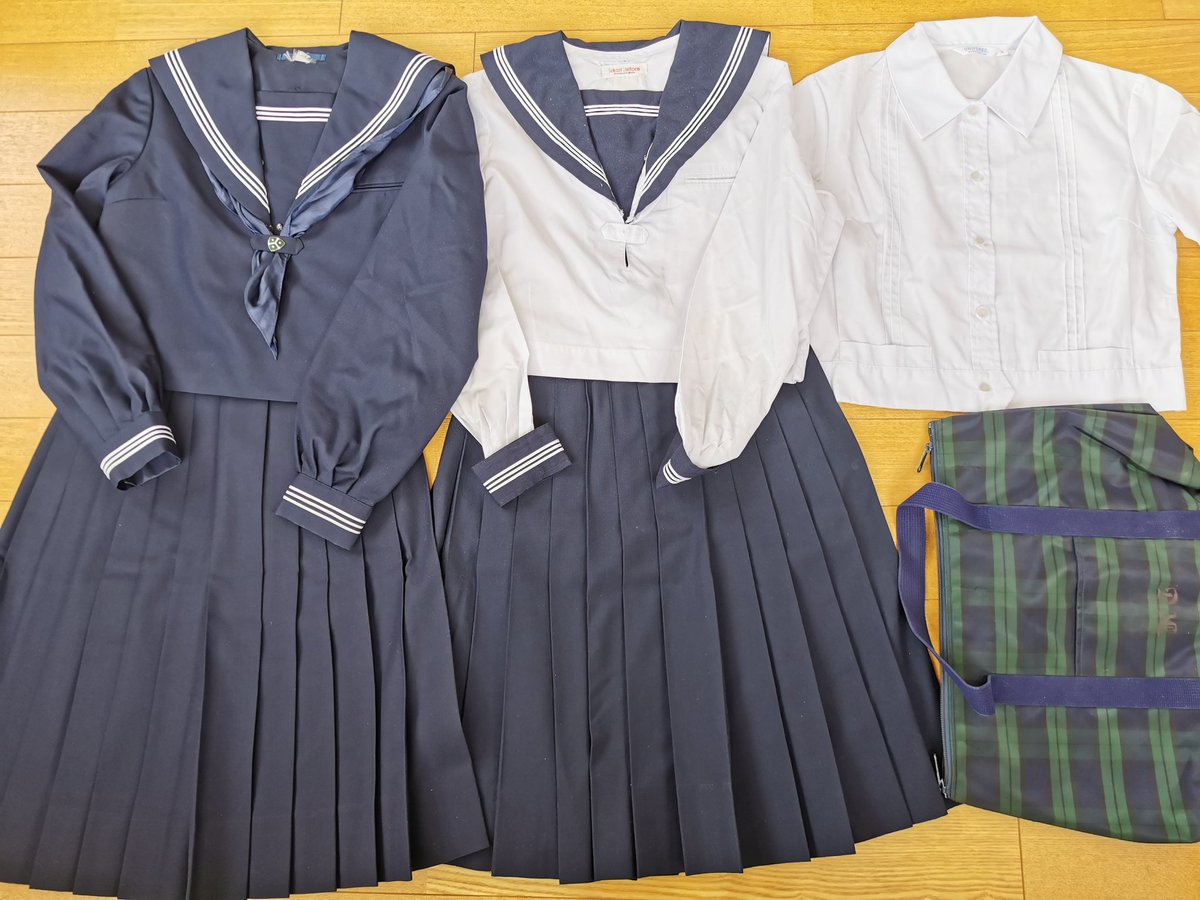 金蘭会高校（大阪府）の制服セットを買い取らせて頂きました！制服は