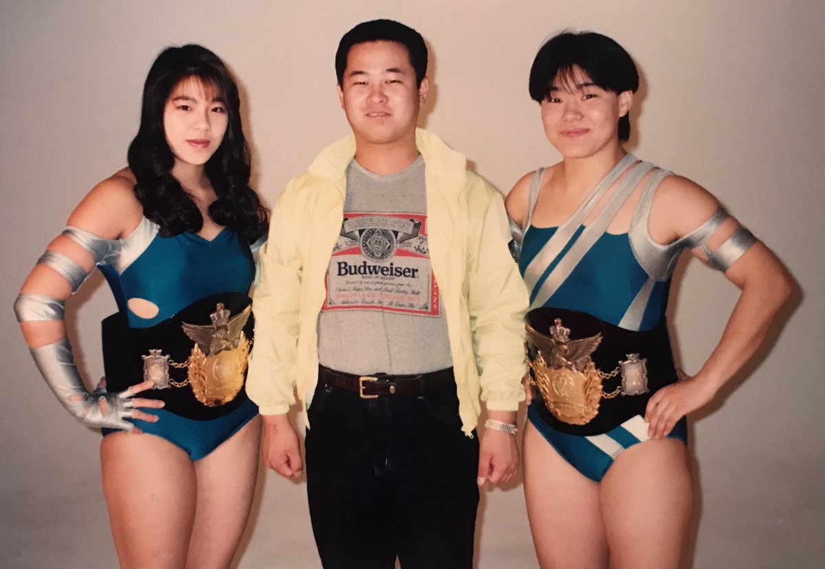 パンチ田原 Punchtahara 井上貴子選手 お誕生日 おめでとうございます 写真は万里ちゃんとの全日本タッグ王者時代なので1992年頃 全日本女子プロレス 井上貴子 吉田万里子