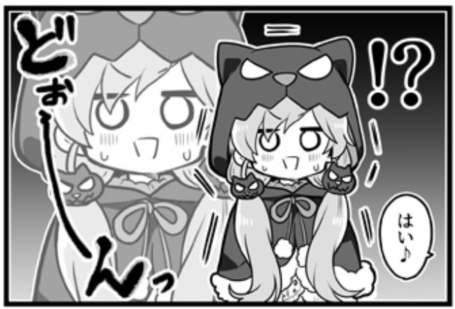 便り 高画質 のtwitterイラスト検索結果 古い順