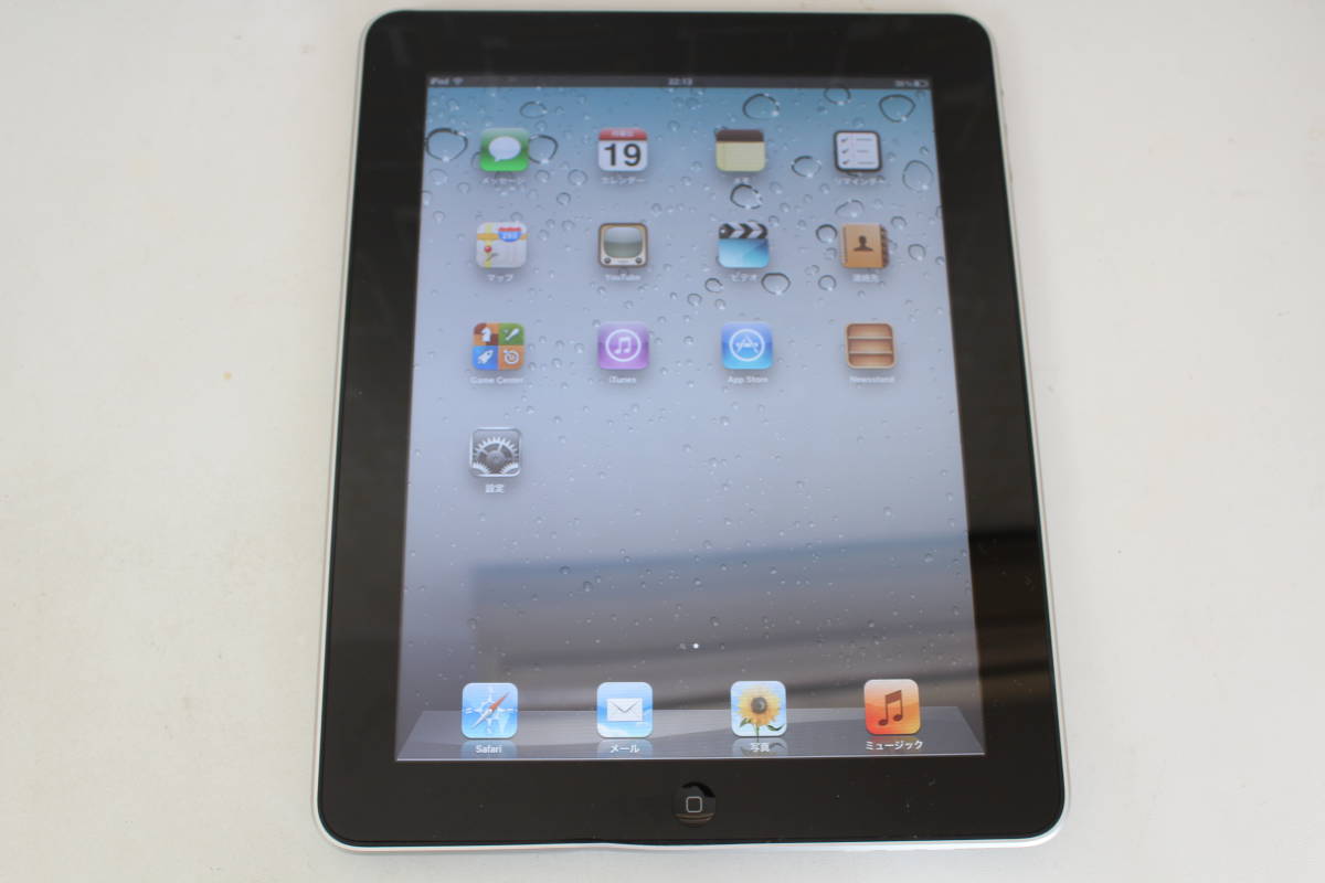 年に初代ipadをヤフオクで1500円で買っちゃった Togetter 年に初代ipadをヤフオクで1500円で買っちゃった Togetter