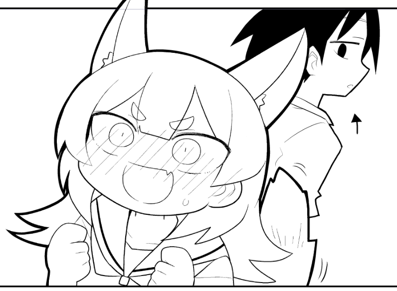 fox... 