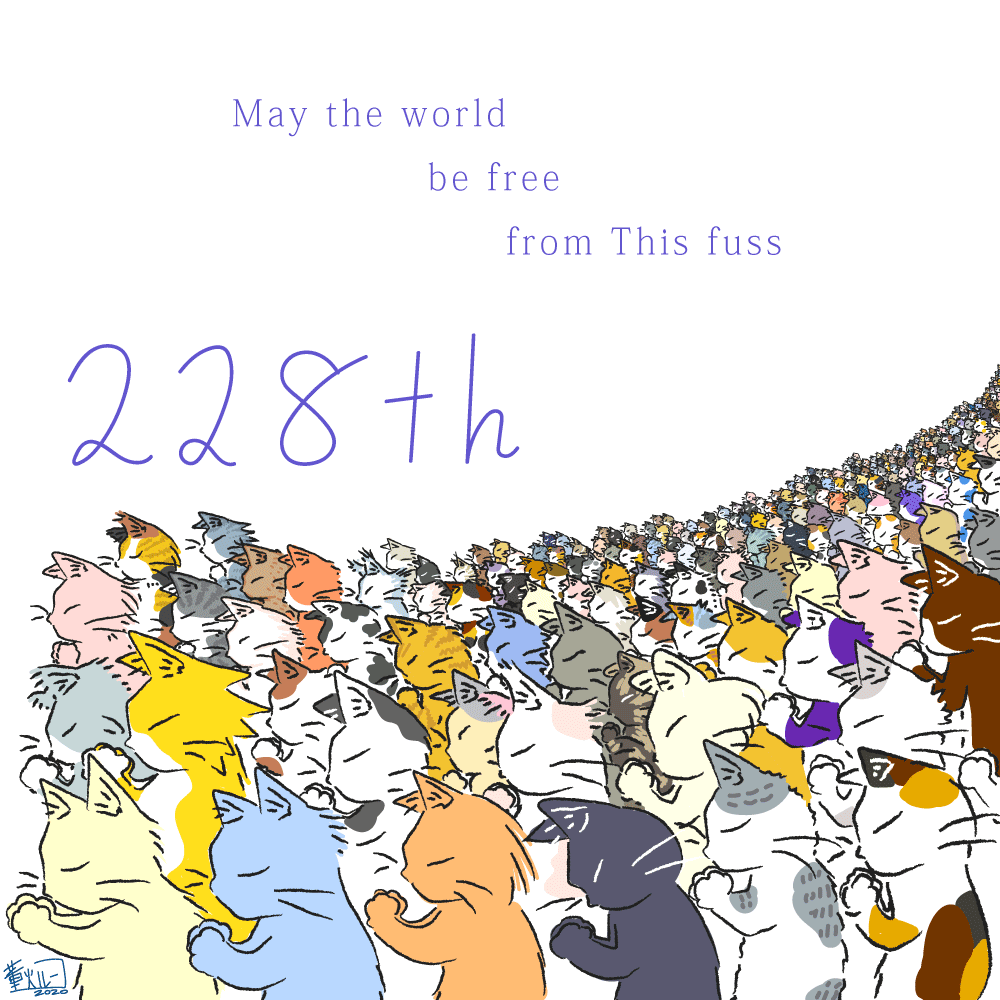 TADASU_fire's tweet photo. おはようございます。
May The World Be Free From This fuss
#cats #Pray #art #illustration #drawing #イラスト #猫イラスト #おはよう #GoodMorningWorld #togetherwithme #228th
228匹目。
あなたの飼い猫に似た子は、居ますか?
他のイラストはコチラ↓
https://t.co/DVBgW0ogo4 https://t.co/DygtLW6PfG
