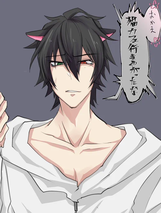 これはアニメと全く関係ない強にゃまだ 