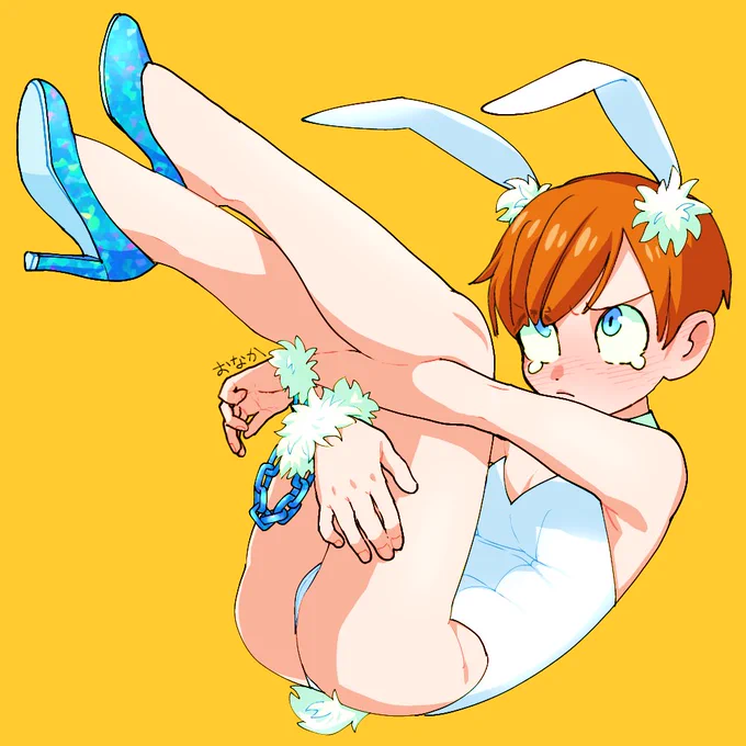 おしごと 
