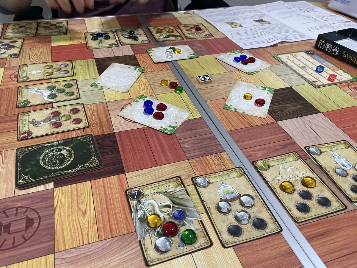 Old Game Cycle サークル貞屋 タイトルの ドルイダス はケルトの司祭 ドルイド の女性形 袋から石を取り出し カード上に配置していくパターンビルディング系ゲームです 公開されている自分と相手の手札は公開されています 数手先を読む戦略性が求め Old Game Cycle サークル貞屋 タイトルの ドルイダス はケルトの司祭 ドルイド の女性形 袋から石を取り出し カード上に配置していくパターンビルディング系ゲームです 公開されている自分と相手の手札は公開されています 数手先を読む戦略性が求め