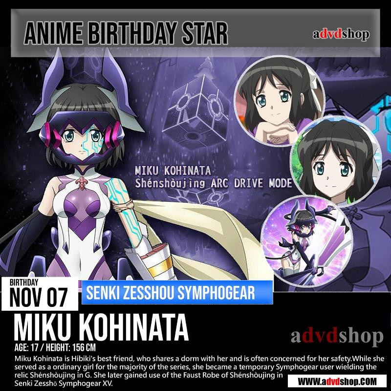 A Dvd Shop Nov 07 Birthday Star Miku Kohinata 小日向未来 Mikukohinata 小日向未来 Senkizesshousymphogear Get Your Senki Zesshou Symphogear Series T Co 1ufatriaj9 T Co Qdmbryt2xw T Co Bmcfpshd1m