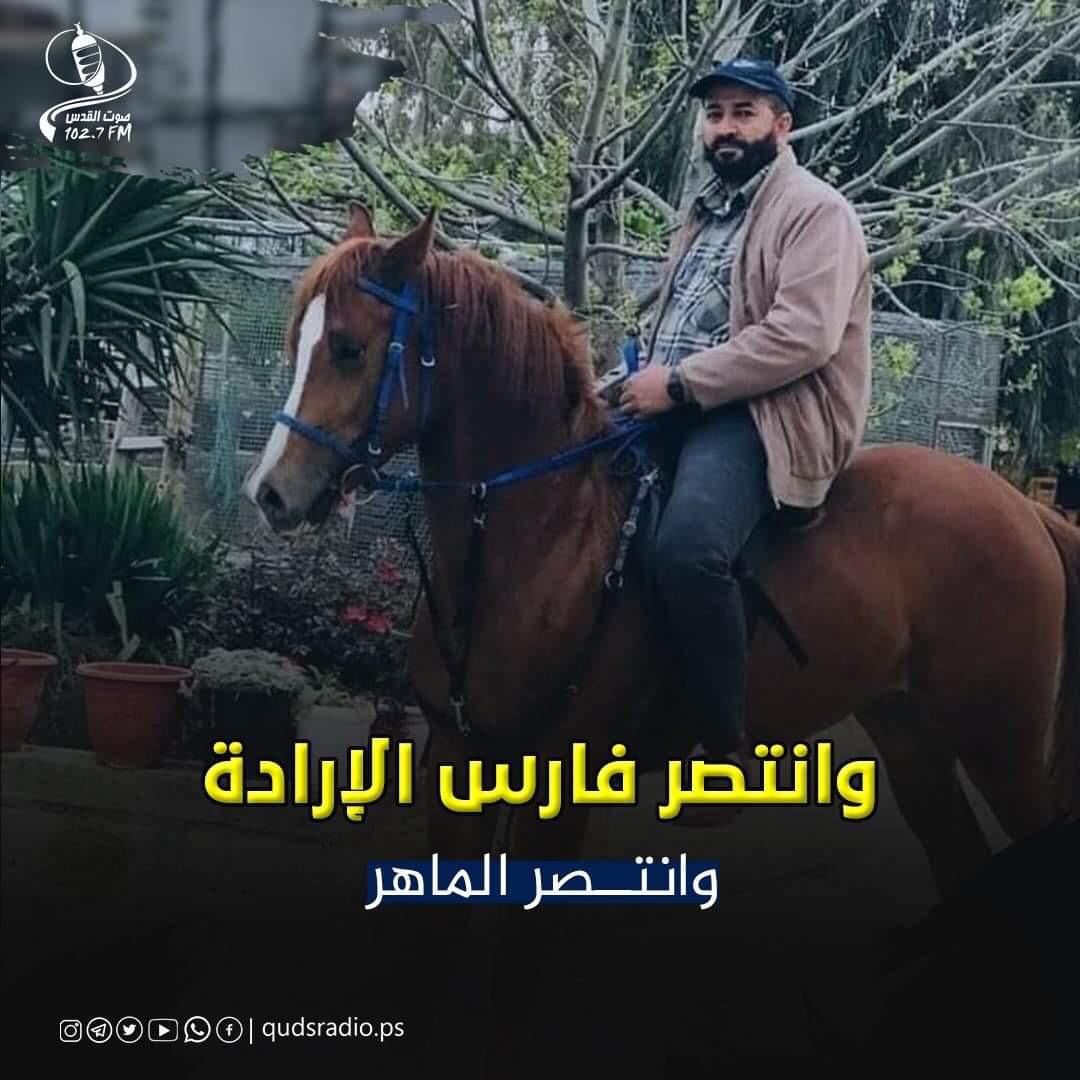 Ibrahem74686558's tweet photo. *#ماهر_ينتصر* https://t.co/7cx8UFXFHT