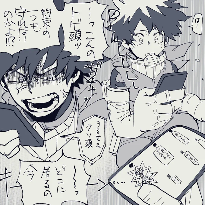 ⑤の2 