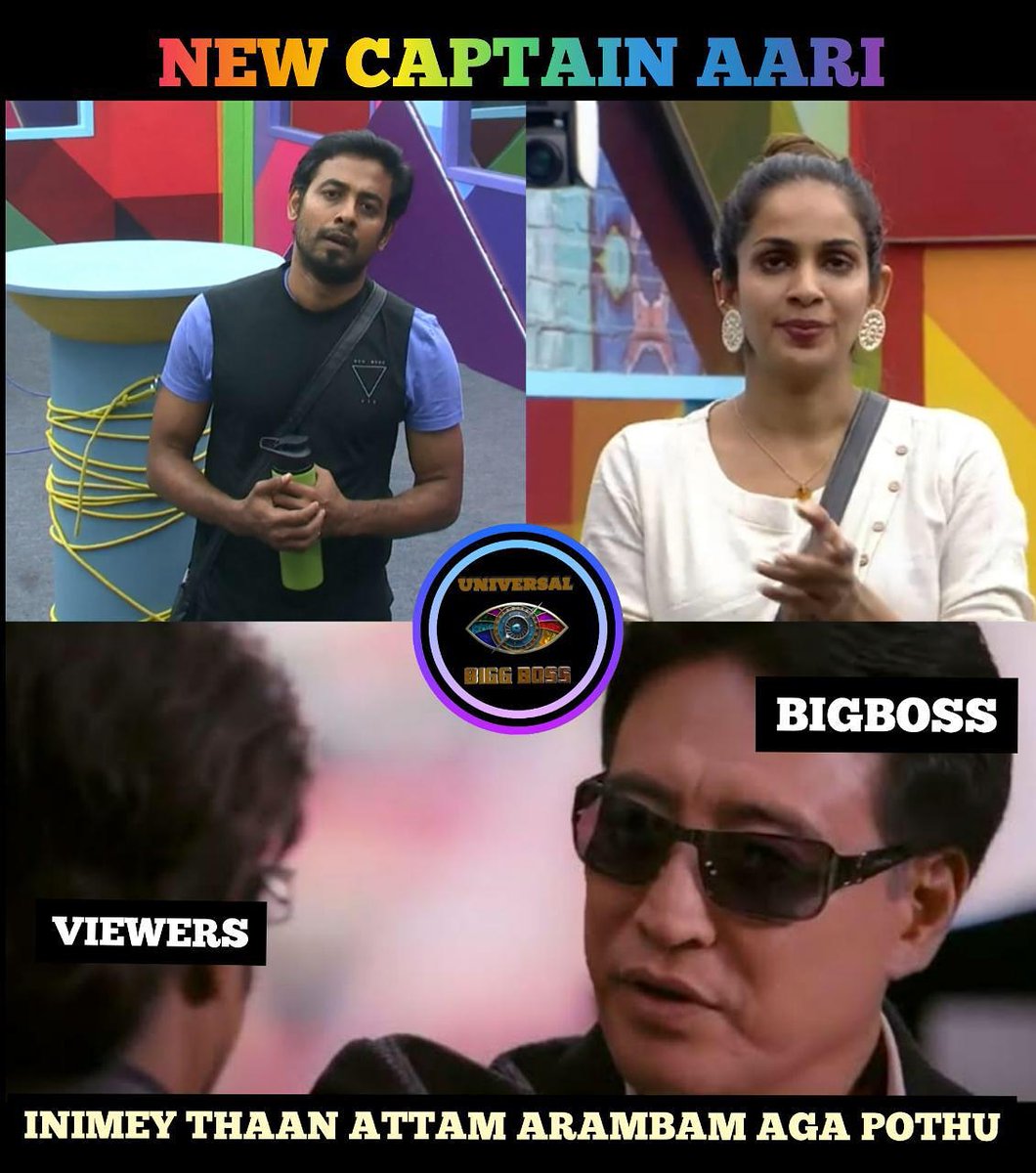 bigg_universal's tweet photo. @Aariarujunan  As Captain 🔥🔥🔥

Much exciting week ahead😍

#BiggBossTamil #BiggBoss4Tamil #UniversalBiggBoss https://t.co/rdlSvxqZxi